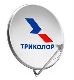 Антенна спутниковая офсетная АУМ CTB-0.60-1.1 0.60 705 Logo St с лого Триколор - фото 4636